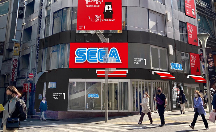 Новость SEGA уходит с рынка аркадных автоматов