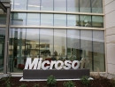 Microsoft скоро анонсирует свою пресс-конференцию?