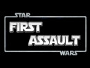 Новость Star Wars: First Assault может выйдет, а может и нет