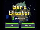 Новость Создатель Cave Story работает над Gero Blaster