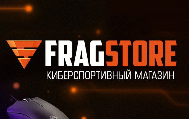 Новость В центре Москвы откроется киберспортивный магазин FragStore