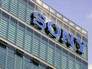 Новость Sony объединили японское и азиатское отделения