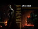 Новость Batman: Arkham Origins официально анонсирована