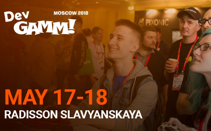 Новость 17-18 мая в Москве состоится конференция разработчиков игр DevGAMM