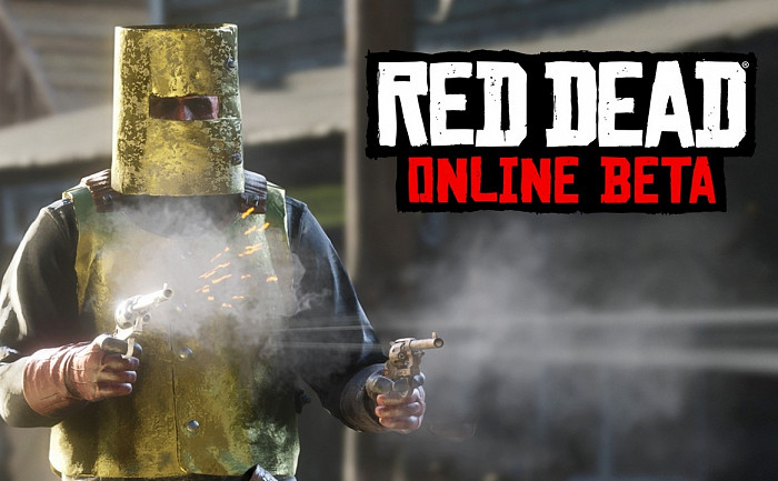 Новость Очередное обновление Red Dead Online, которое откроет новый режим