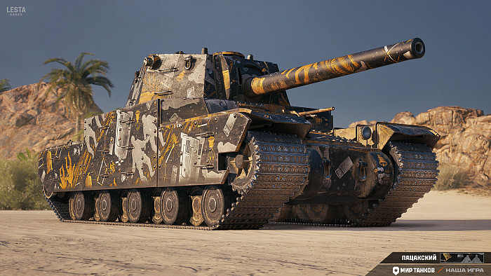 Новость В «Мире танков» доступны герои из «Кин-дза-дза!»