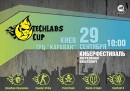 Новость Прямая Stream трансляция Techlabs Cup BY 2013