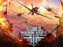 Новость Единая экономическая система для игр Wargaming 