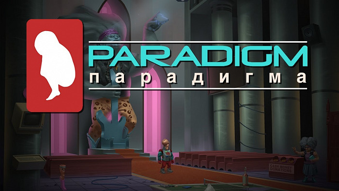 В Epic Games Store раздают приключенческую игру Paradigm
