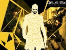 Deus Ex: Human Revolution ушла в печать