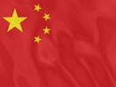 Новость В Китае хотят отменить закон на консоли