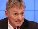 Новость Пресс-секретарь президента против ловли покемонов в Кремле