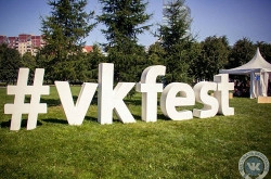Новость Игровая зона компании «СофтКлаб» на фестивале VK Fest