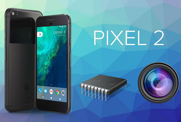 Google Pixel 2 первым получит процессор Snapdragon 836