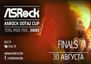 Новость Итоги четвертой квалификации ASRock Dota2 Cup
