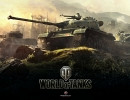 Новость В День Знаний World of Tanks получит важные обновления.