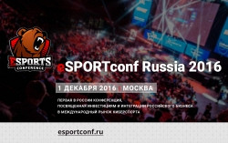 Новость eSPORTconf – первая b2b-конференция о киберспорте в России