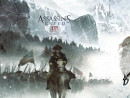 Торжественный старт продаж Assassin's Creed 3
