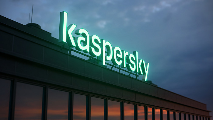Новость «Лаборатория Касперского» отключит свой VPN-сервис в России