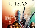 Новость Анонсирован  Hitman Trilogy HD 