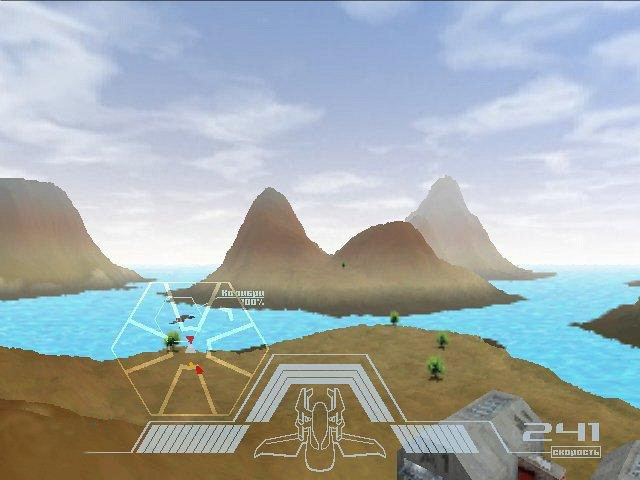 Скриншот из игры Air Offensive: The Art of Flying