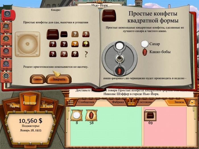 Скриншот из игры Chocolatier 2: Secret Ingredients