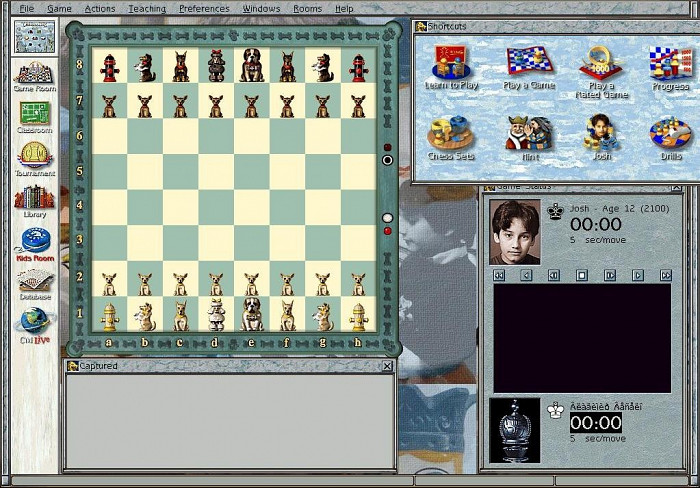 Скриншот из игры Chessmaster 8000