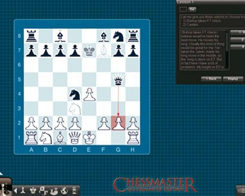 Скриншот из игры Chessmaster 6000