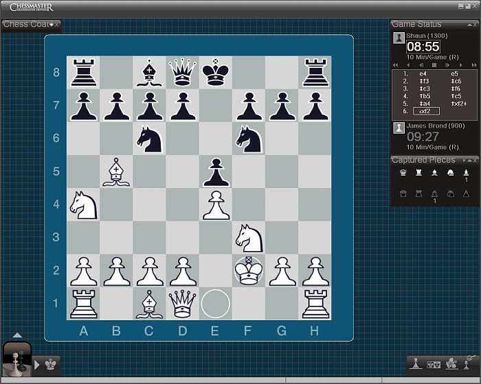 Скриншот из игры Chessmaster: Grandmaster Edition