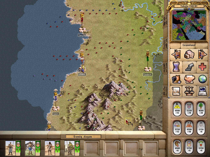 Скриншот из игры Chariots of War