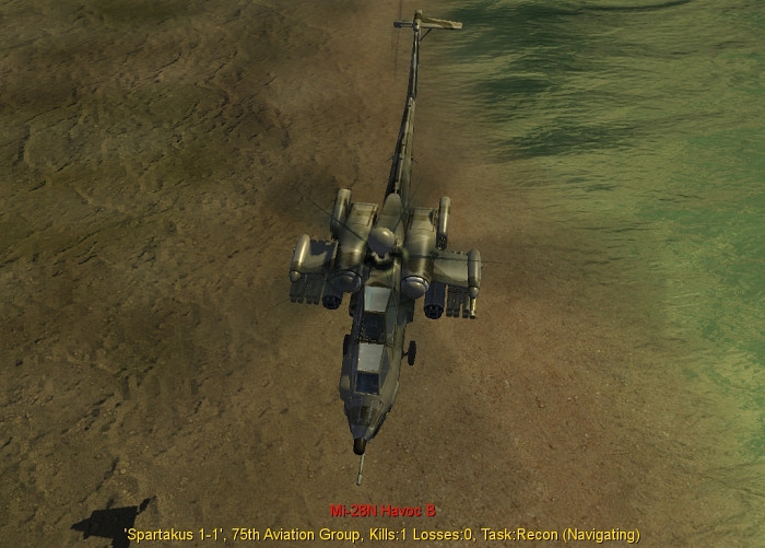 Скриншот из игры Enemy Engaged 2
