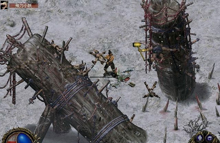 Скриншот из игры Blade & Sword