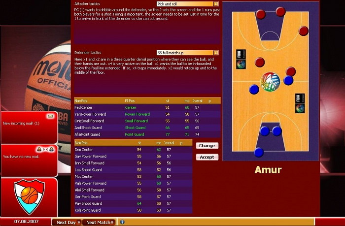 Скриншот из игры World Basketball Manager 2008