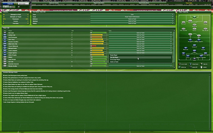 Скриншот из игры Championship Manager 2010