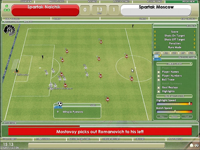 Скриншот из игры Championship Manager 2006