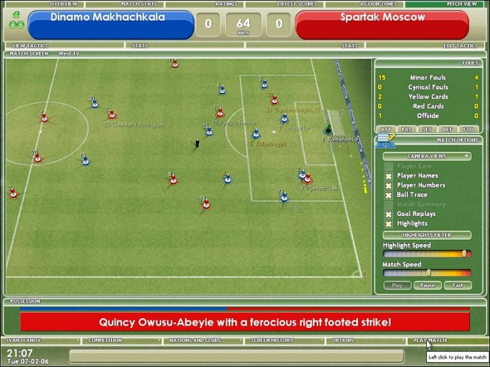 Скриншот из игры Championship Manager 2007