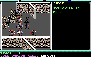 Скриншот из игры Champions of Krynn