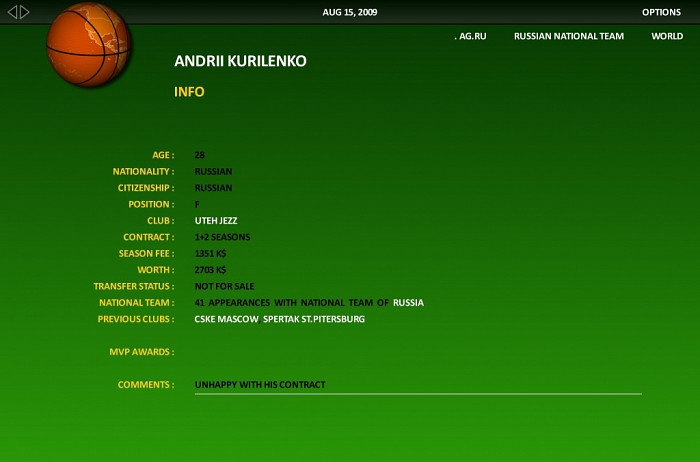 Скриншот из игры World Basketball Manager 2010