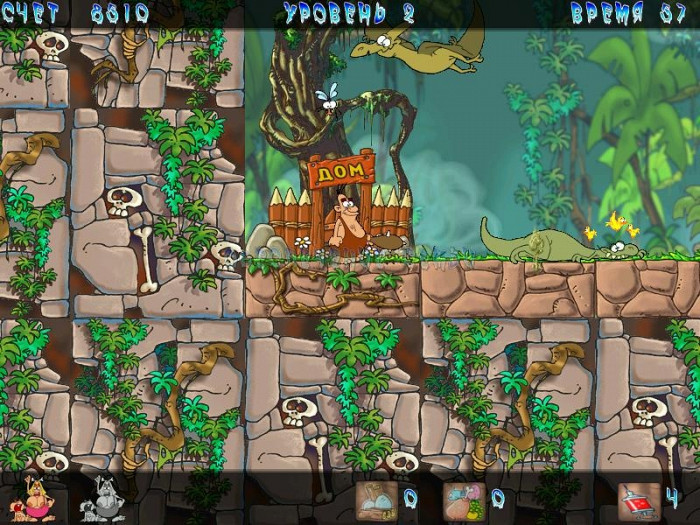 Скриншот из игры Caveman ZAC