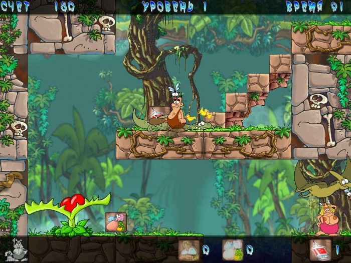 Скриншот из игры Caveman ZAC