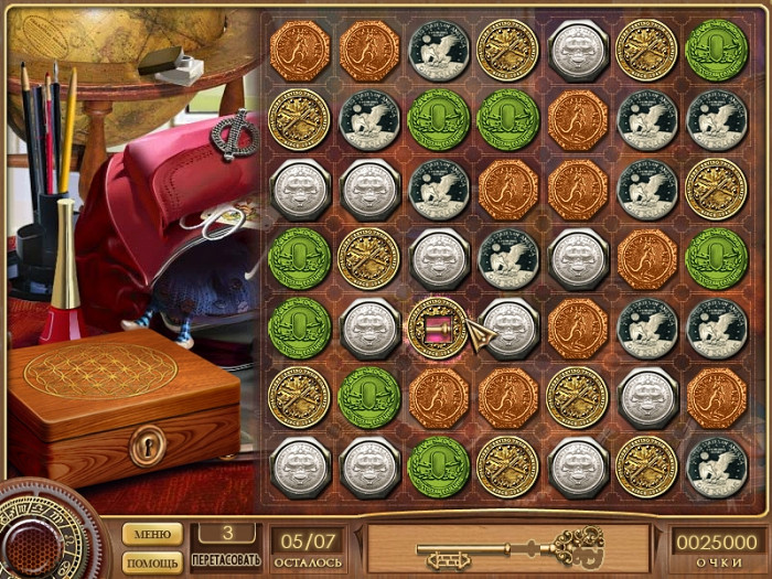 Скриншот из игры Cassandra's Journey: The Legacy of Nostradamus