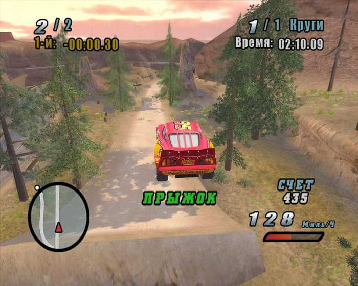 Скриншот из игры Cars: The Videogame