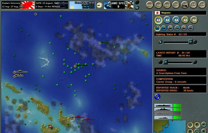 Скриншот из игры Carriers at War (2007)