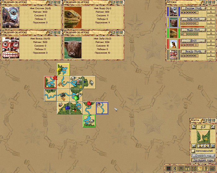Скриншот из игры Carcassonne: Die Jaeger und Sammler
