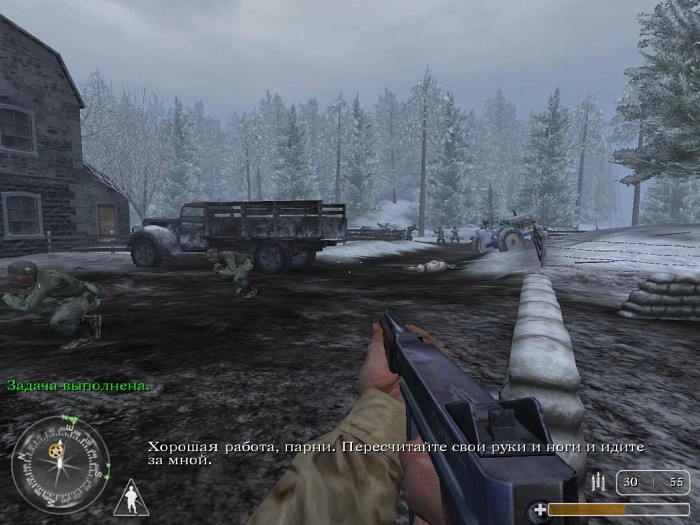 Скриншот из игры Call of Duty: United Offensive