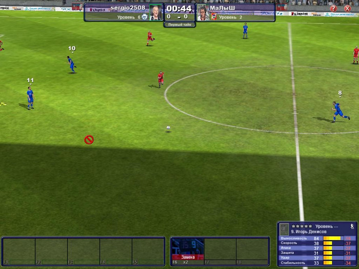 Скриншот из игры World of Soccer