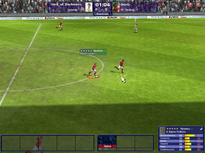 Скриншот из игры World of Soccer