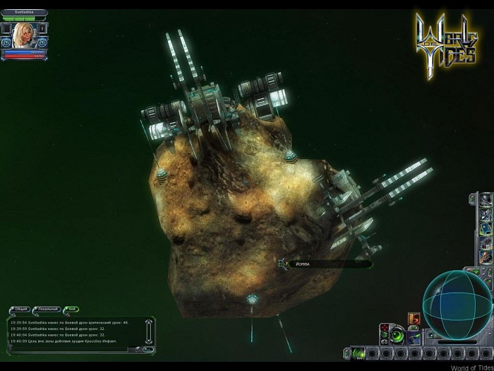 Скриншот из игры World of Tides