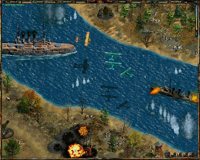 Скриншот из игры World War I: The Great War