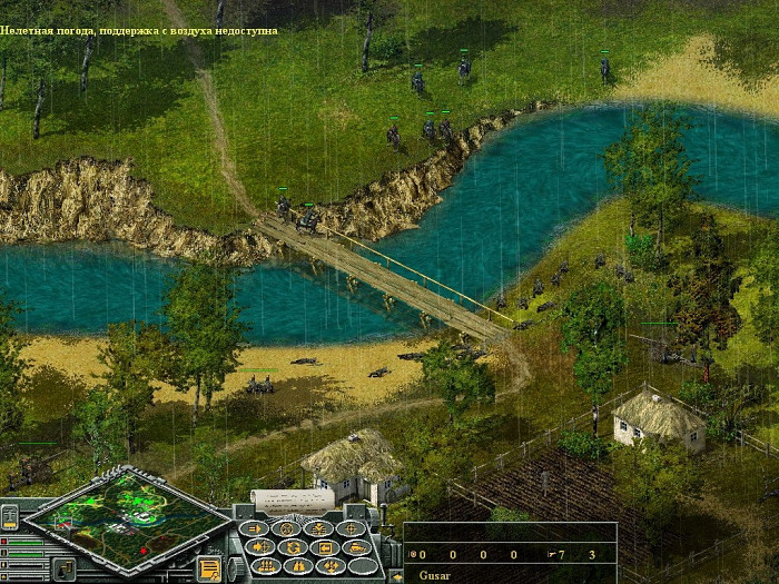 Скриншот из игры Первая мировая
